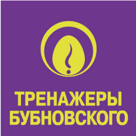 Магазин Кинезис Рф Тренажеры